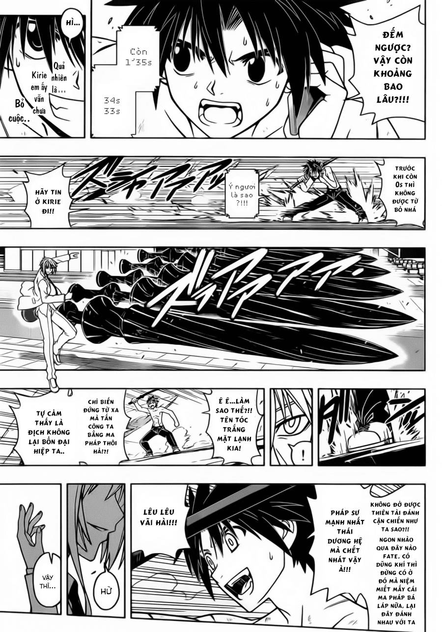 Uq Holder Chapter 40 - Trang 2