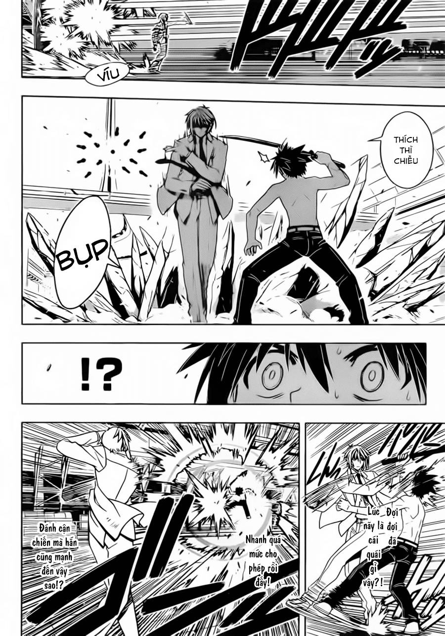 Uq Holder Chapter 40 - Trang 2