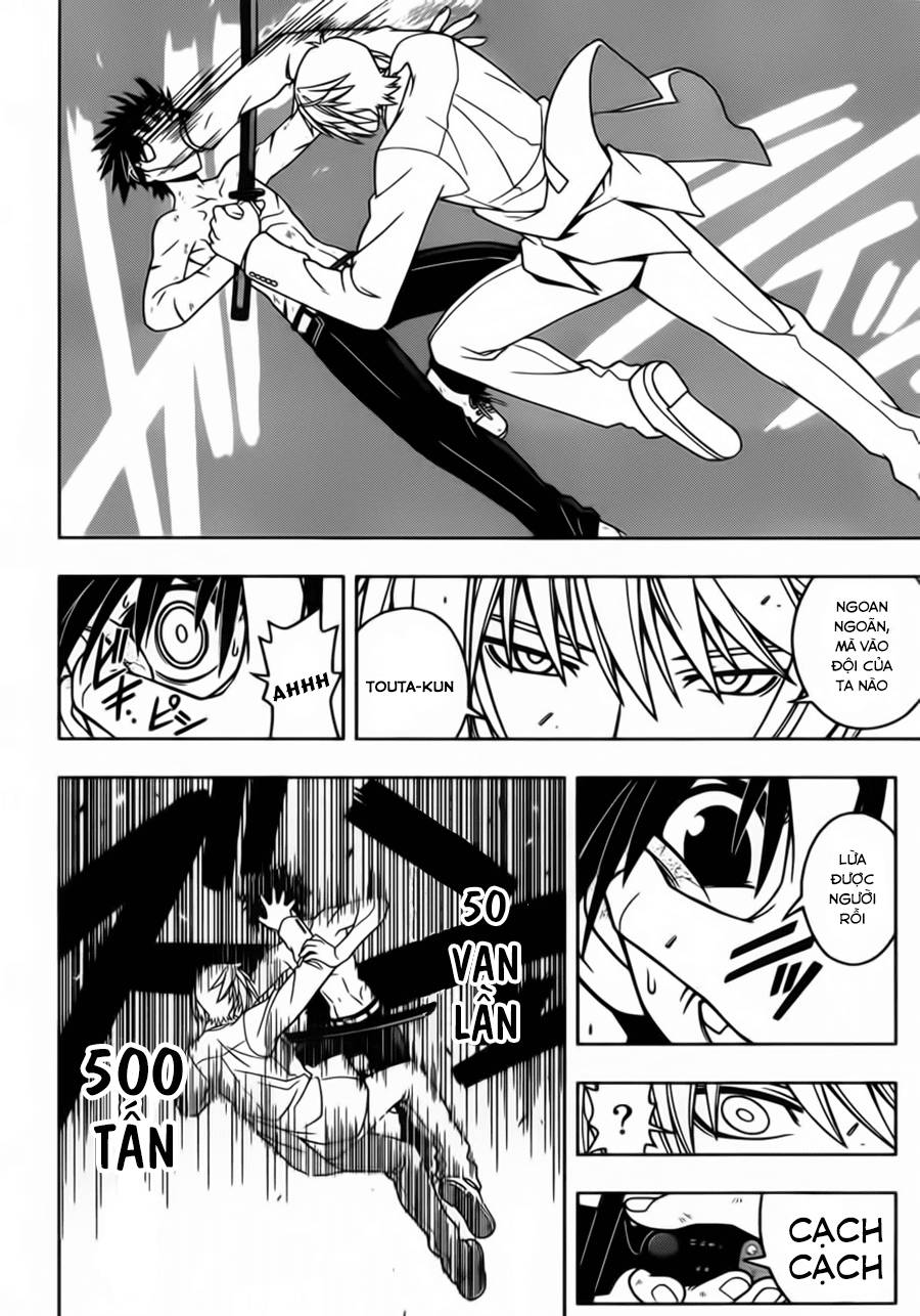 Uq Holder Chapter 40 - Trang 2