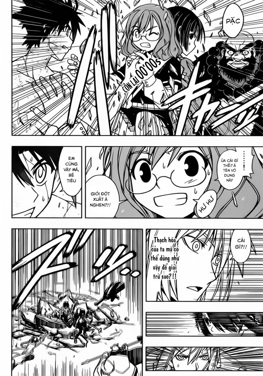 Uq Holder Chapter 40 - Trang 2