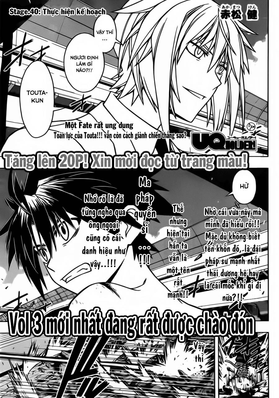 Uq Holder Chapter 40 - Trang 2