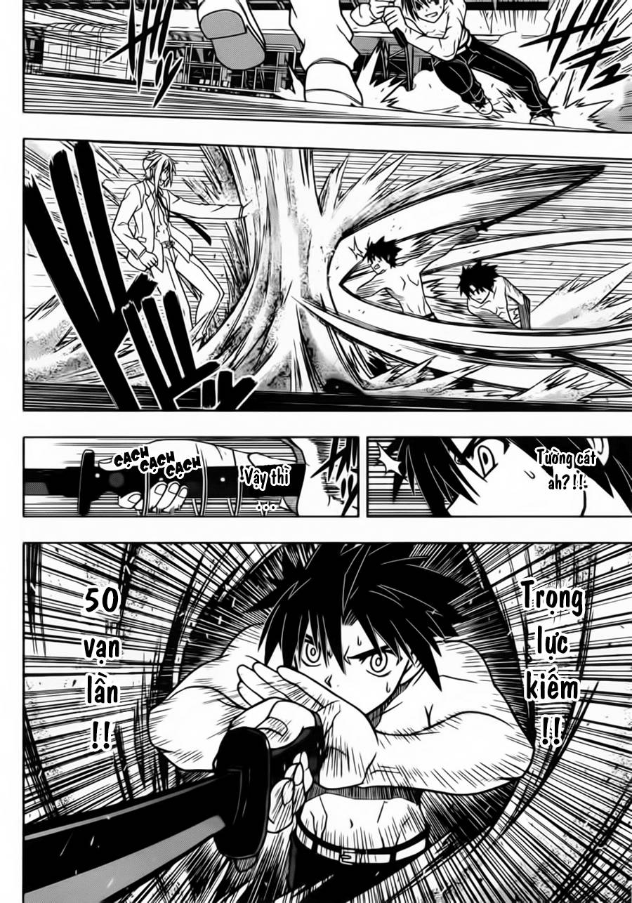 Uq Holder Chapter 40 - Trang 2