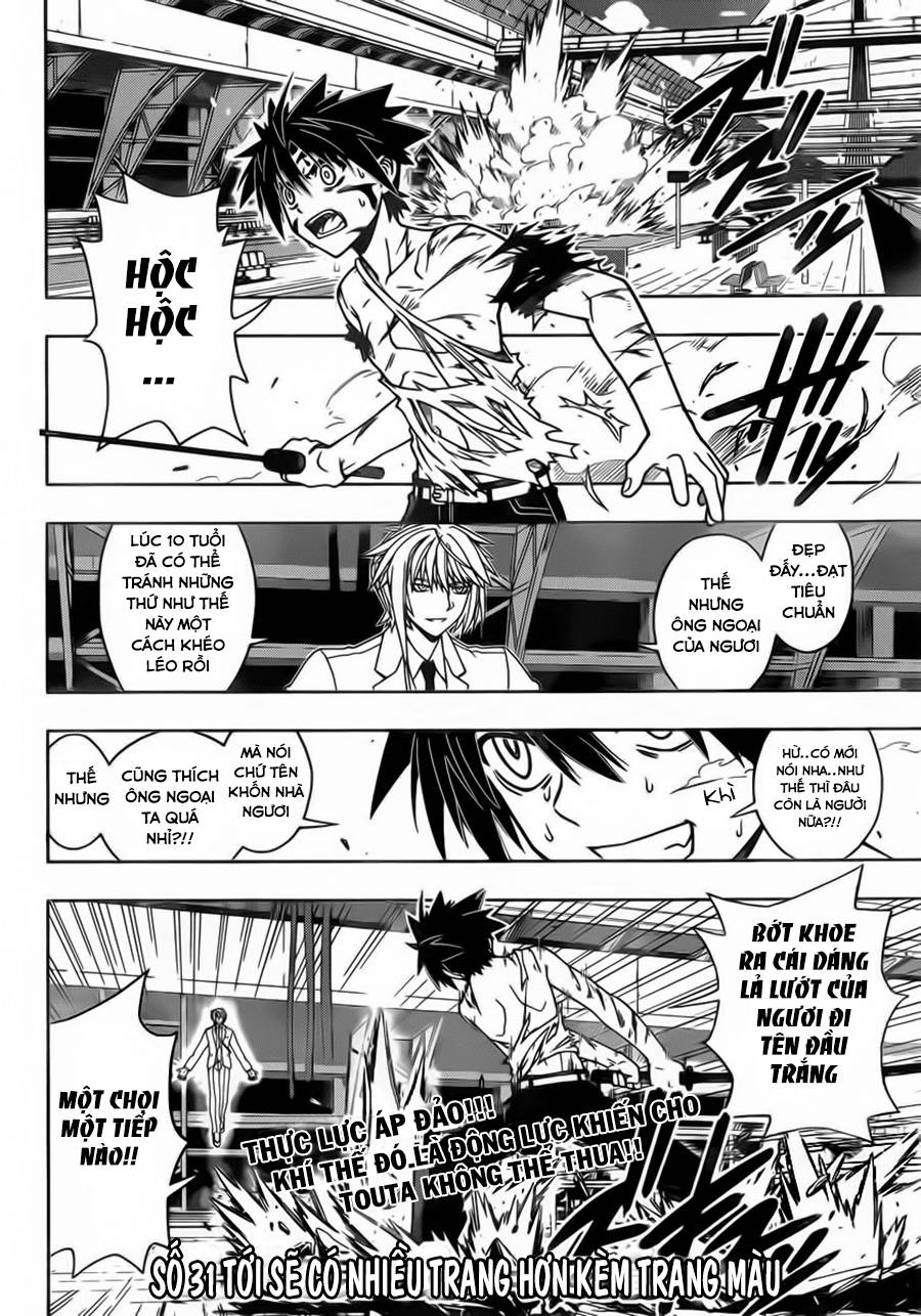 Uq Holder Chapter 39 - Trang 2