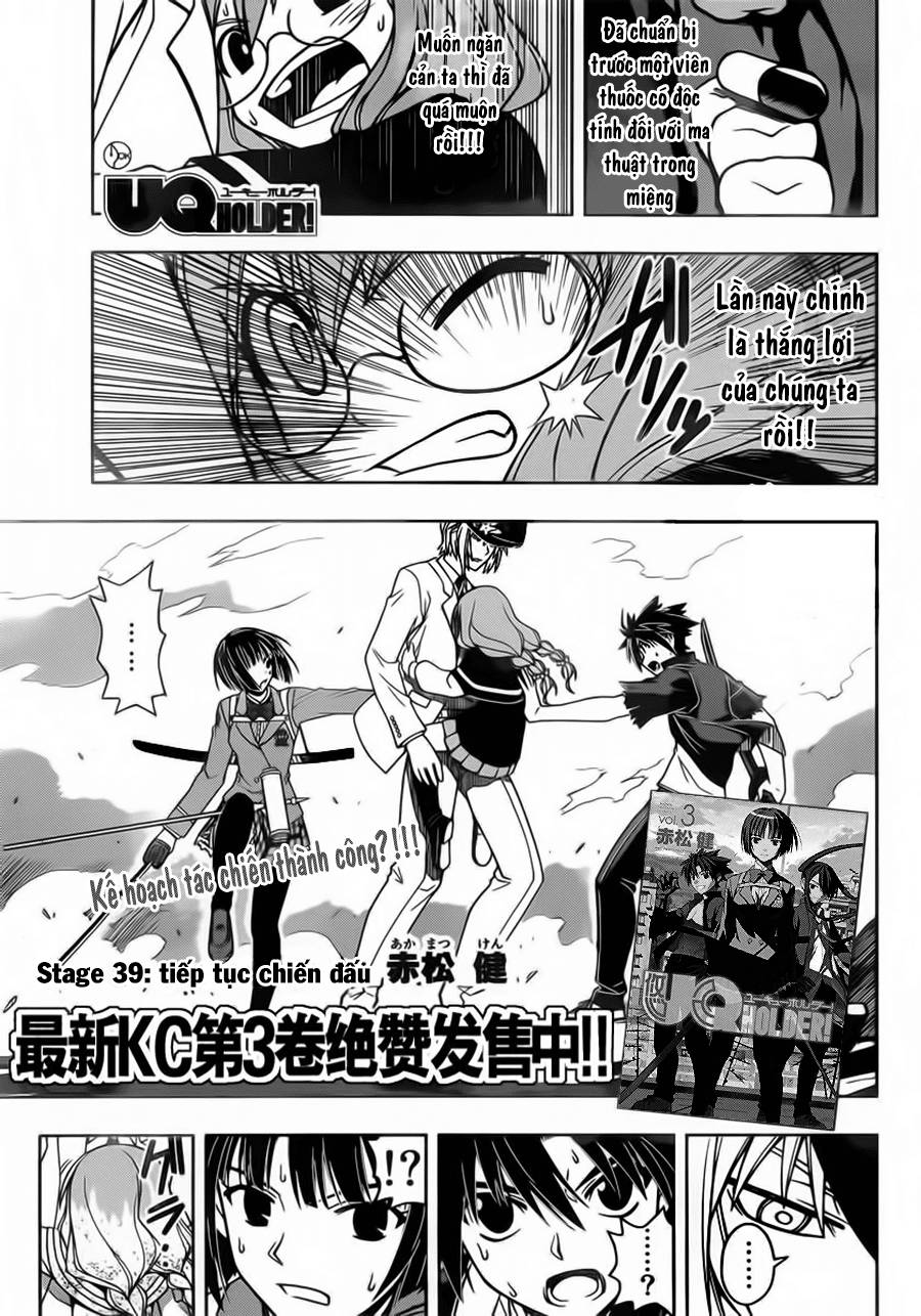 Uq Holder Chapter 39 - Trang 2