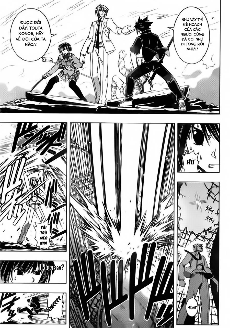 Uq Holder Chapter 39 - Trang 2