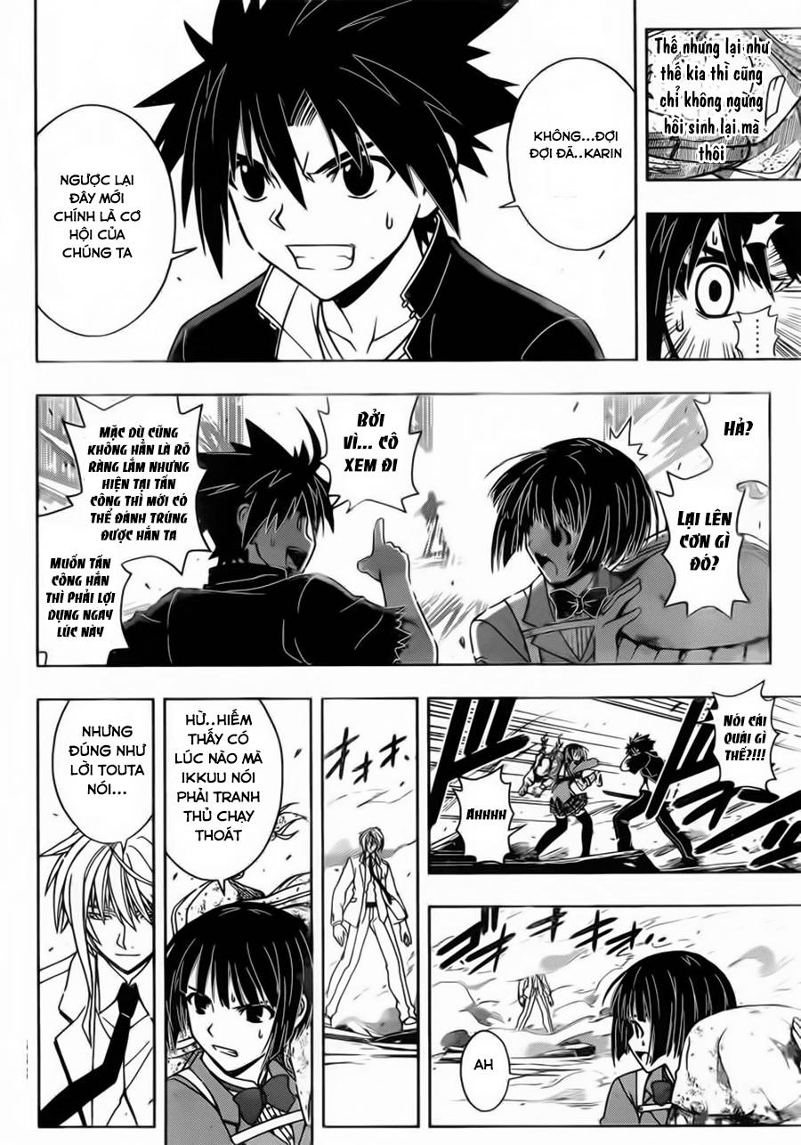 Uq Holder Chapter 39 - Trang 2