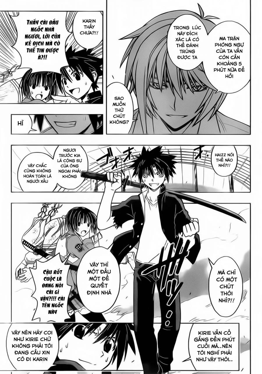 Uq Holder Chapter 39 - Trang 2