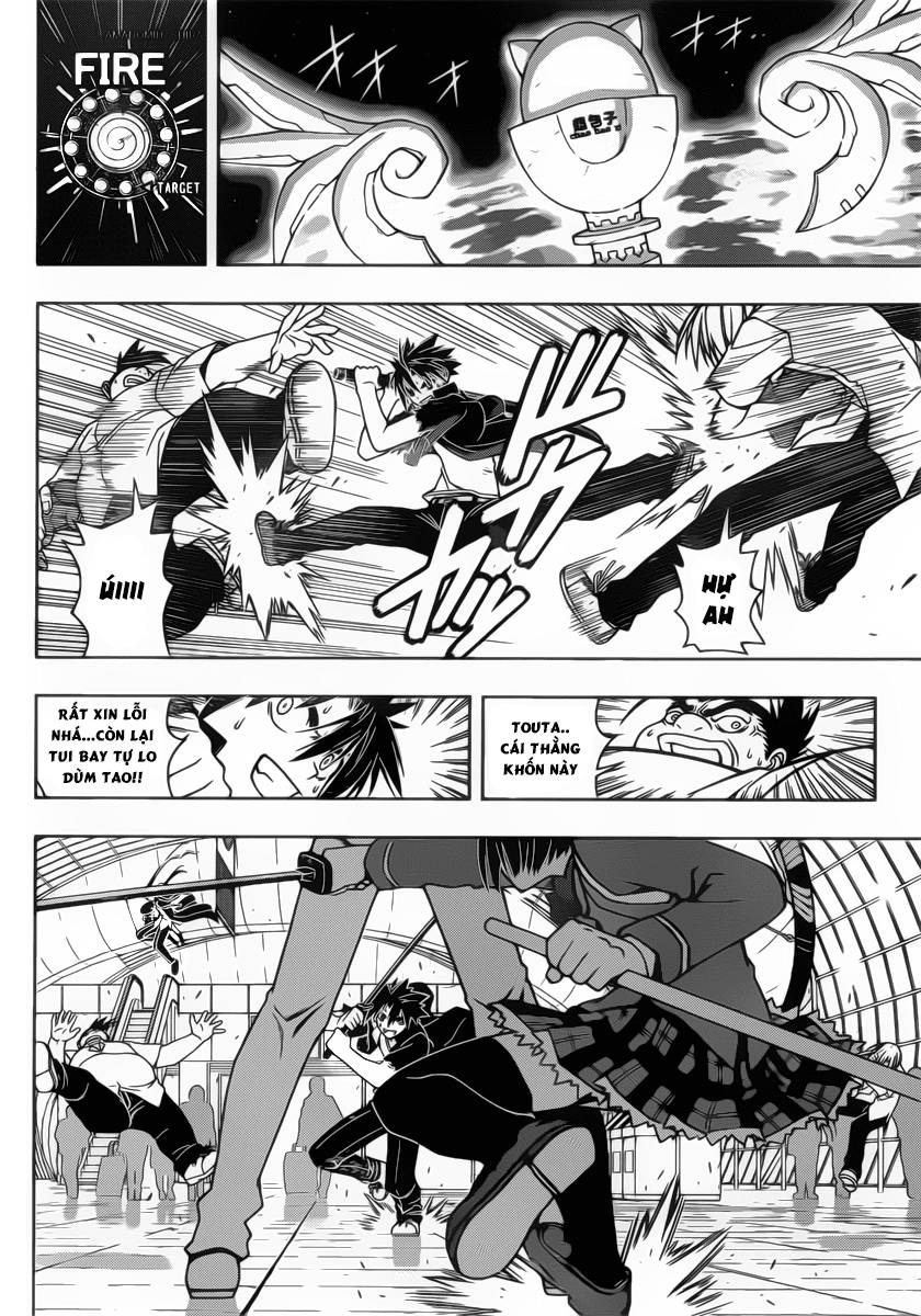 Uq Holder Chapter 38 - Trang 2