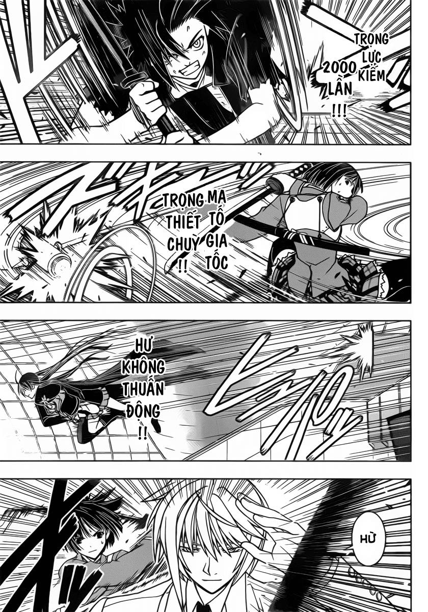 Uq Holder Chapter 38 - Trang 2