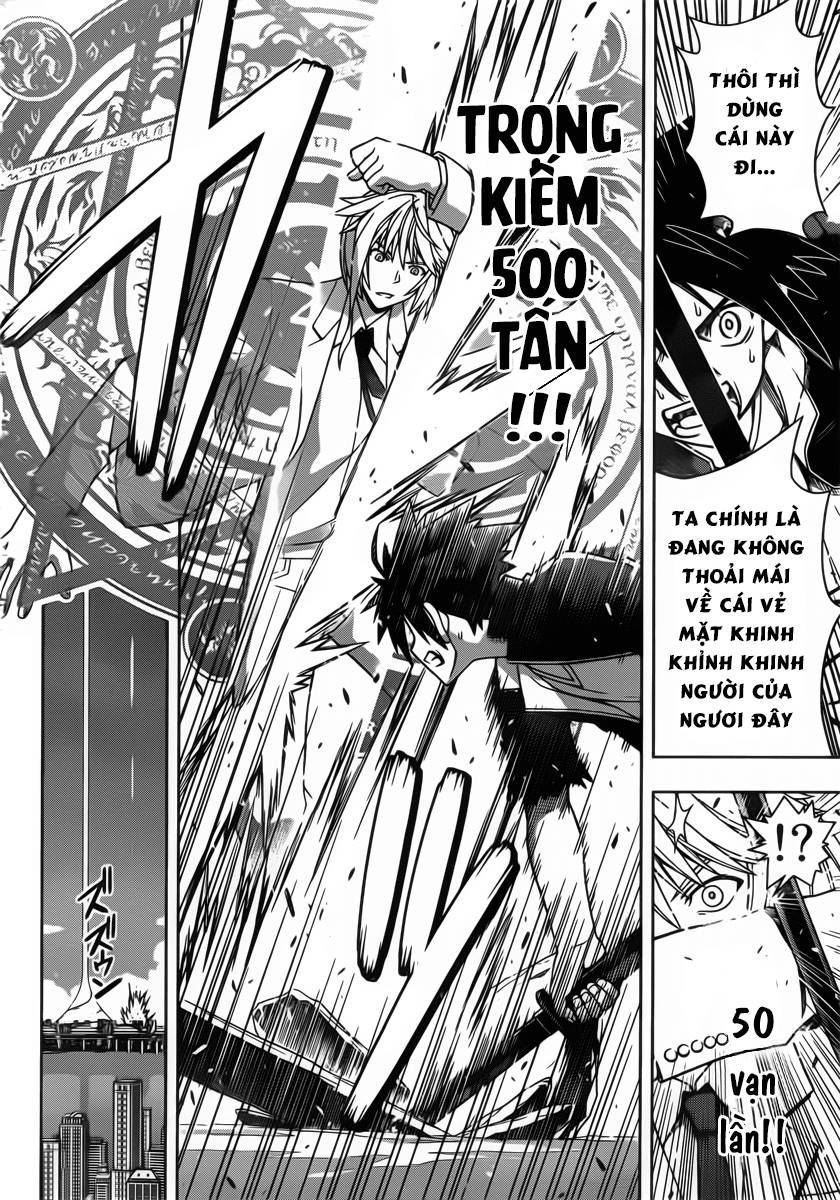 Uq Holder Chapter 38 - Trang 2