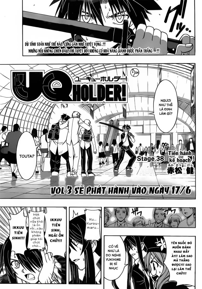 Uq Holder Chapter 38 - Trang 2