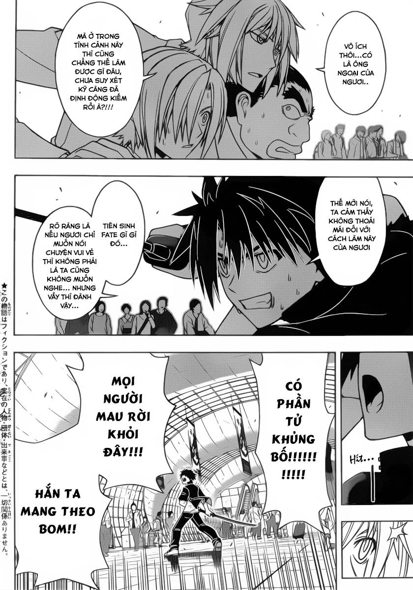 Uq Holder Chapter 38 - Trang 2