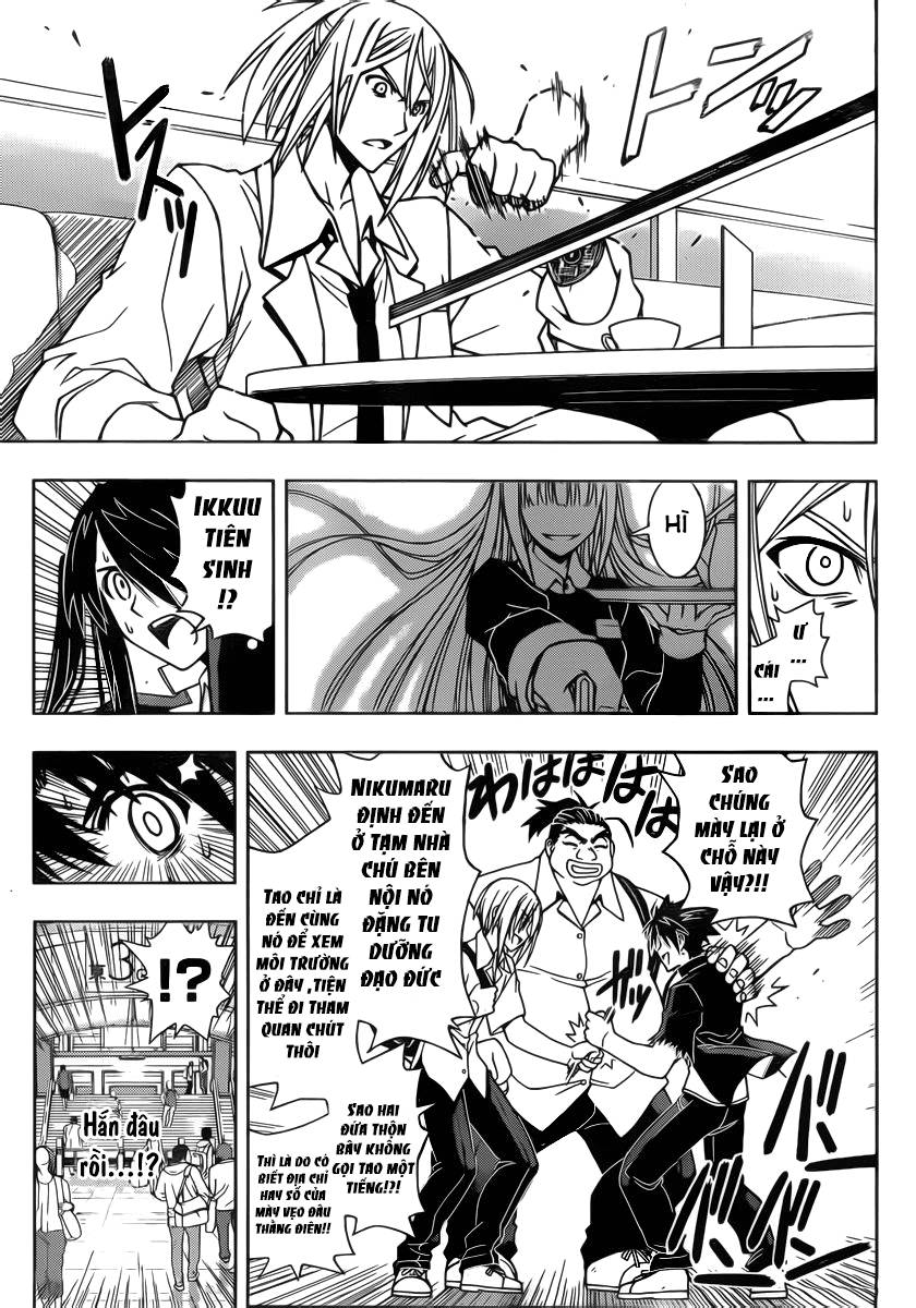 Uq Holder Chapter 37 - Trang 2