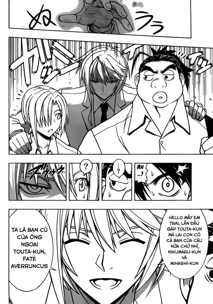 Uq Holder Chapter 37 - Trang 2