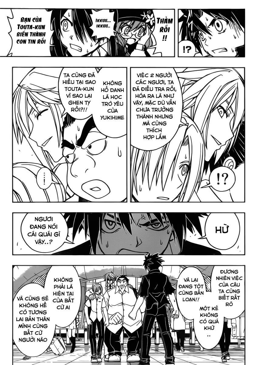 Uq Holder Chapter 37 - Trang 2