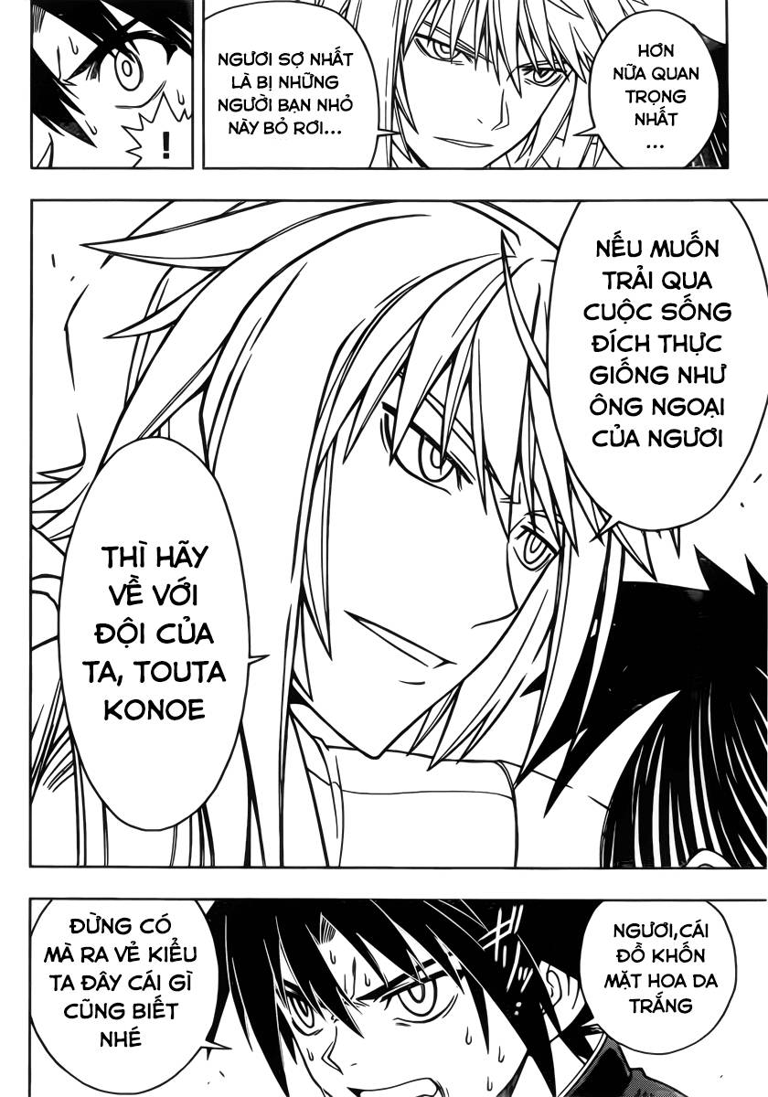 Uq Holder Chapter 37 - Trang 2