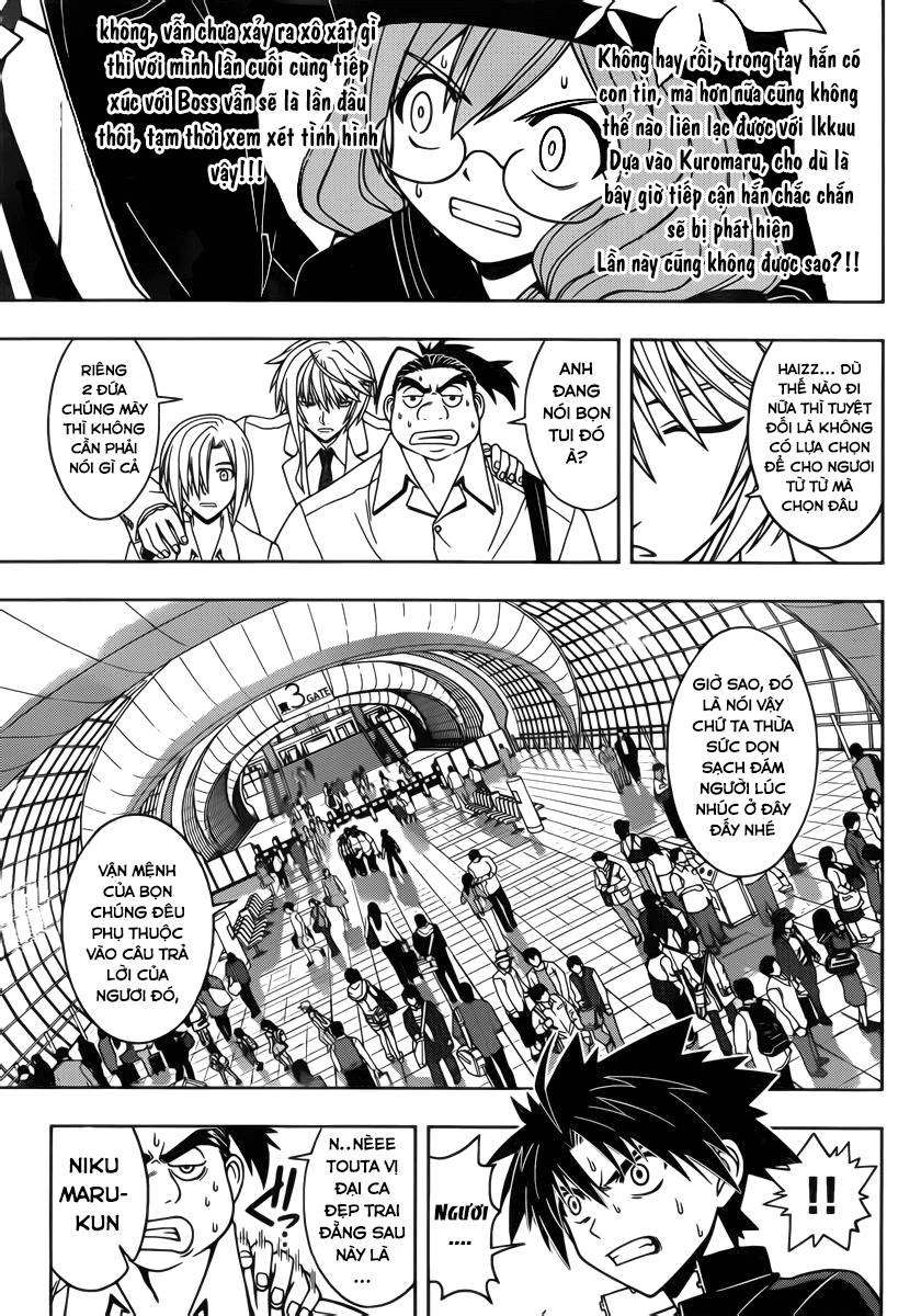 Uq Holder Chapter 37 - Trang 2