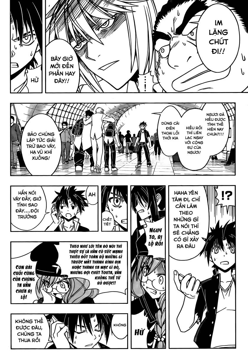 Uq Holder Chapter 37 - Trang 2