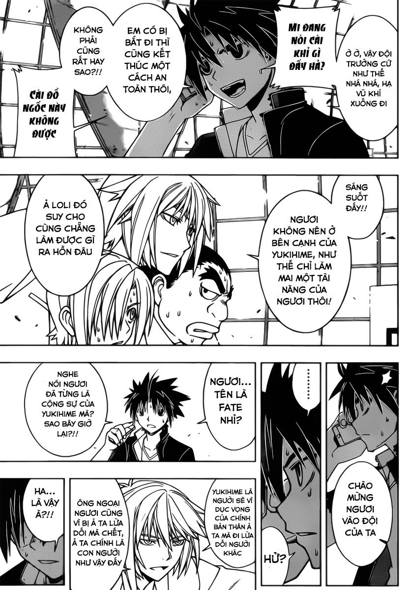 Uq Holder Chapter 37 - Trang 2