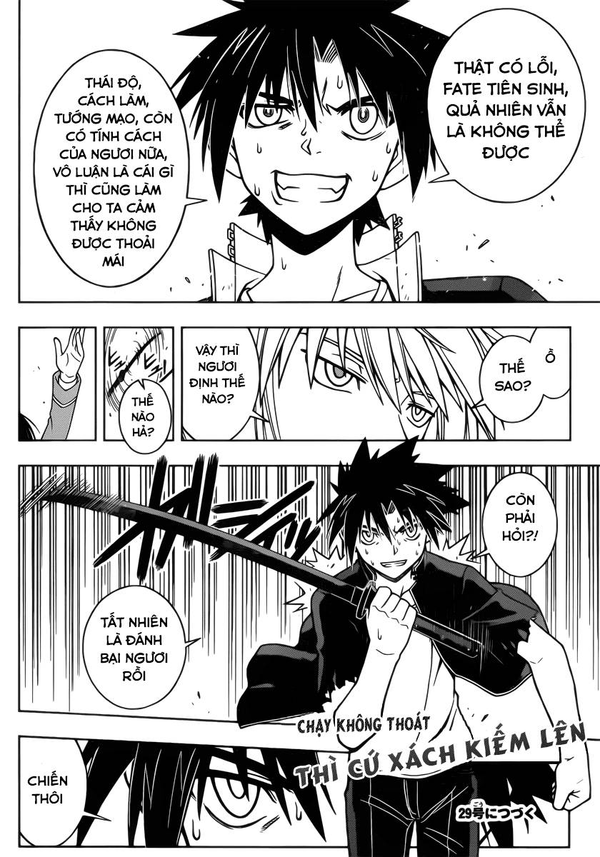 Uq Holder Chapter 37 - Trang 2