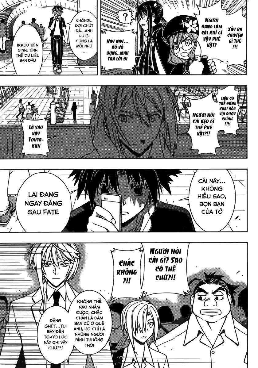 Uq Holder Chapter 37 - Trang 2