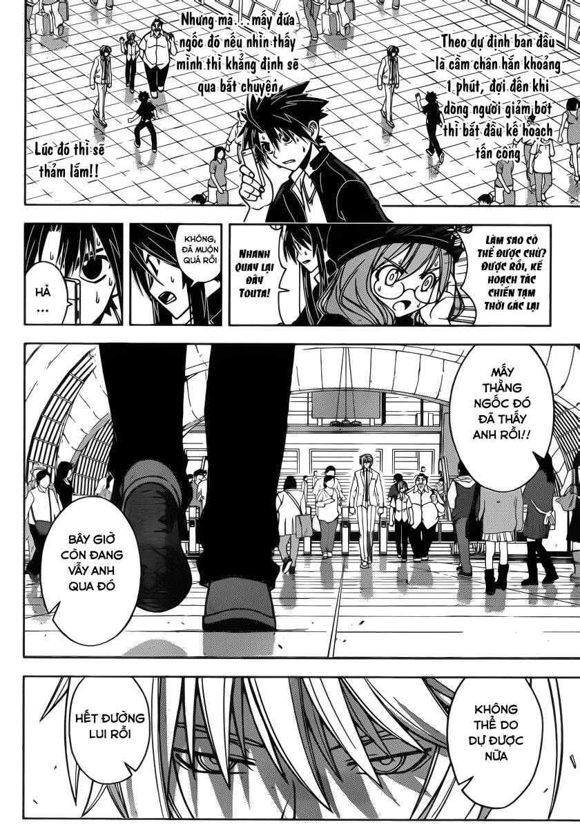 Uq Holder Chapter 37 - Trang 2