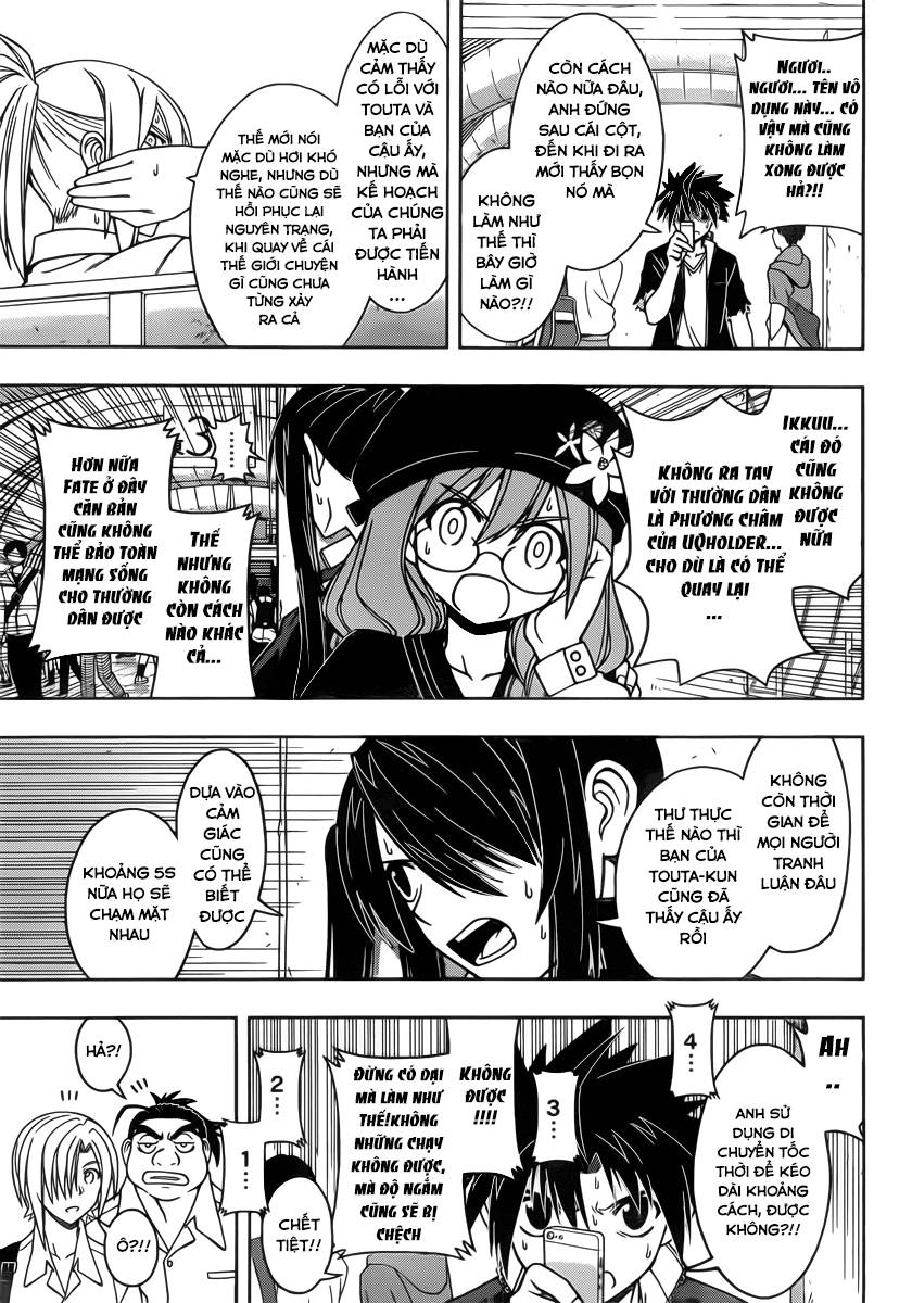 Uq Holder Chapter 37 - Trang 2