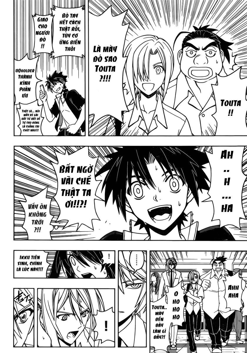 Uq Holder Chapter 37 - Trang 2