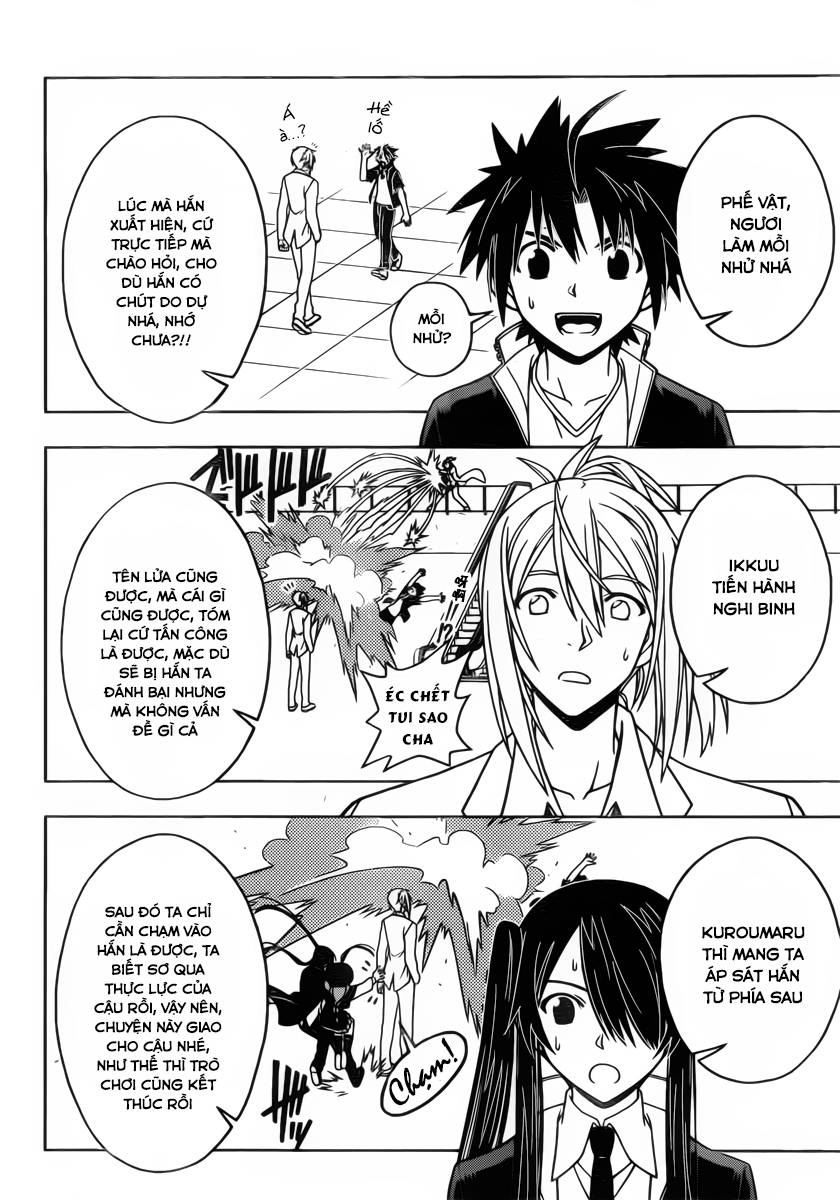 Uq Holder Chapter 36 - Trang 2