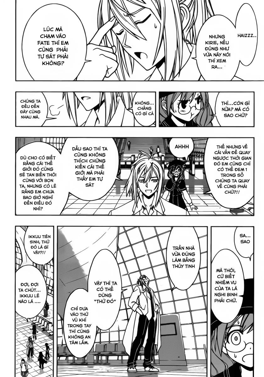 Uq Holder Chapter 36 - Trang 2