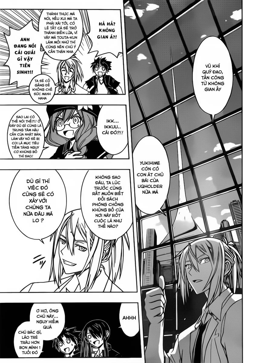 Uq Holder Chapter 36 - Trang 2