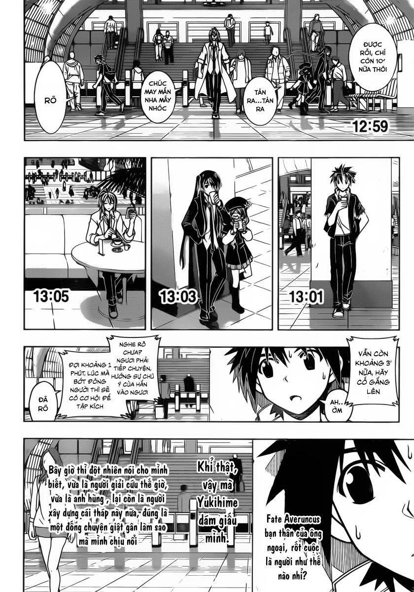 Uq Holder Chapter 36 - Trang 2