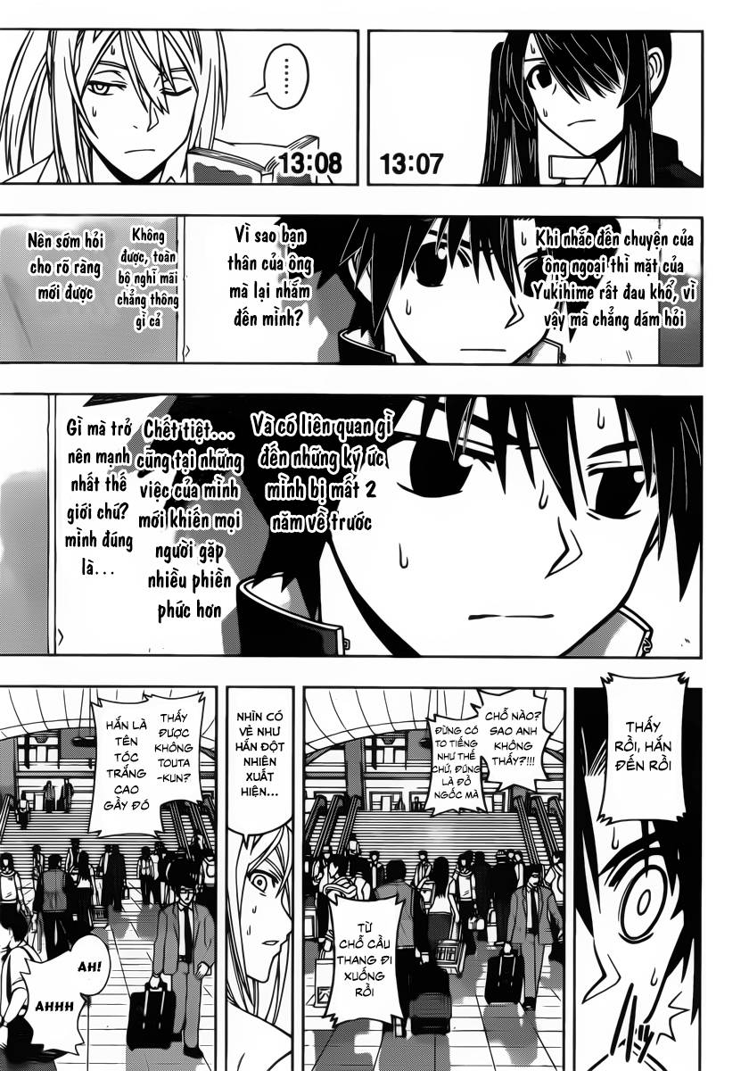 Uq Holder Chapter 36 - Trang 2