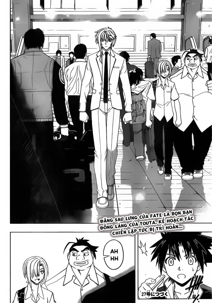 Uq Holder Chapter 36 - Trang 2