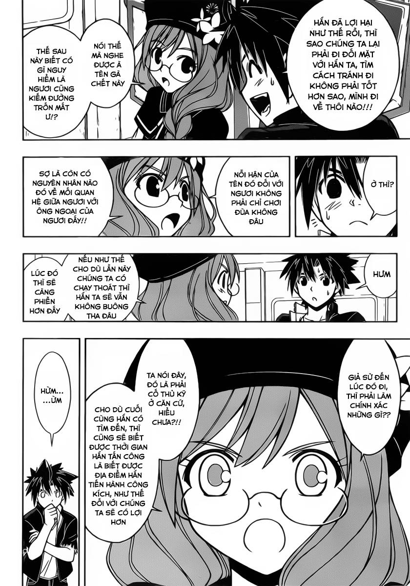 Uq Holder Chapter 36 - Trang 2