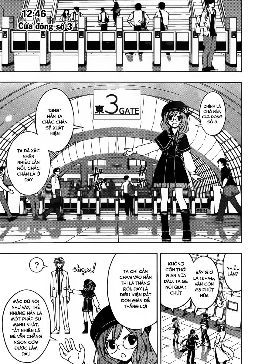 Uq Holder Chapter 36 - Trang 2