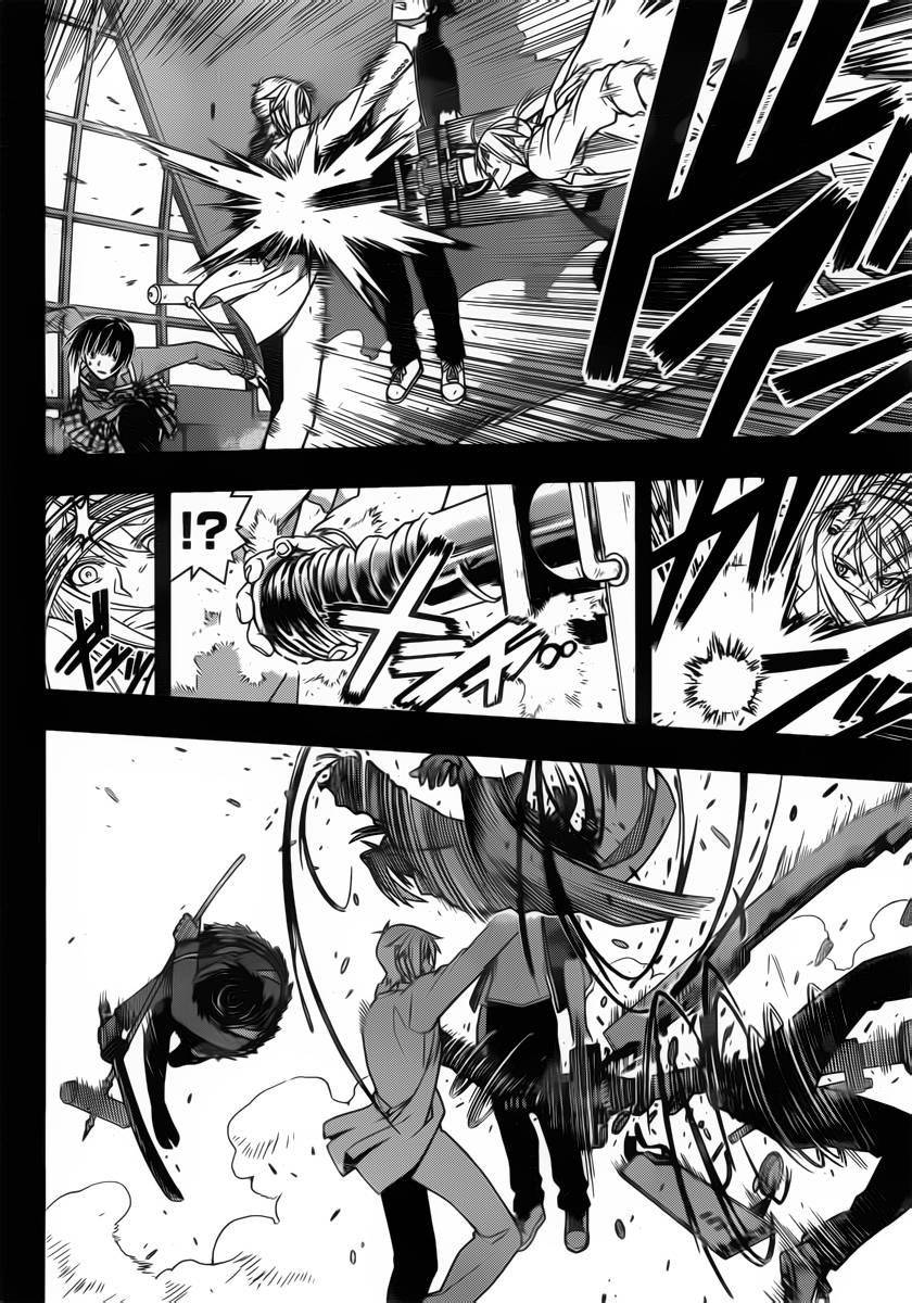 Uq Holder Chapter 35 - Trang 2