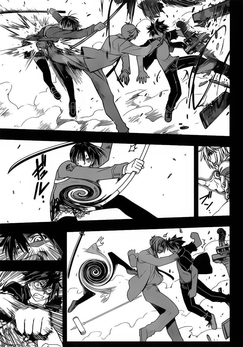 Uq Holder Chapter 35 - Trang 2