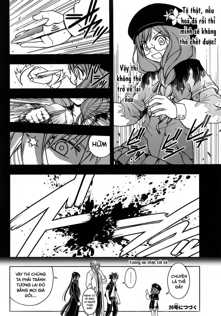 Uq Holder Chapter 35 - Trang 2