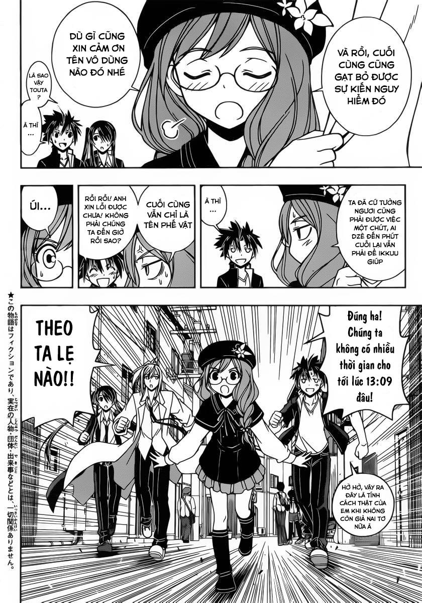 Uq Holder Chapter 35 - Trang 2