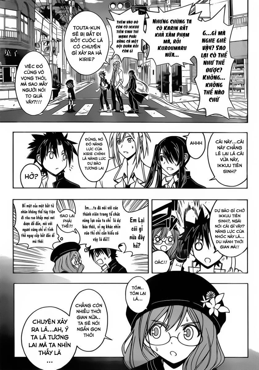 Uq Holder Chapter 35 - Trang 2