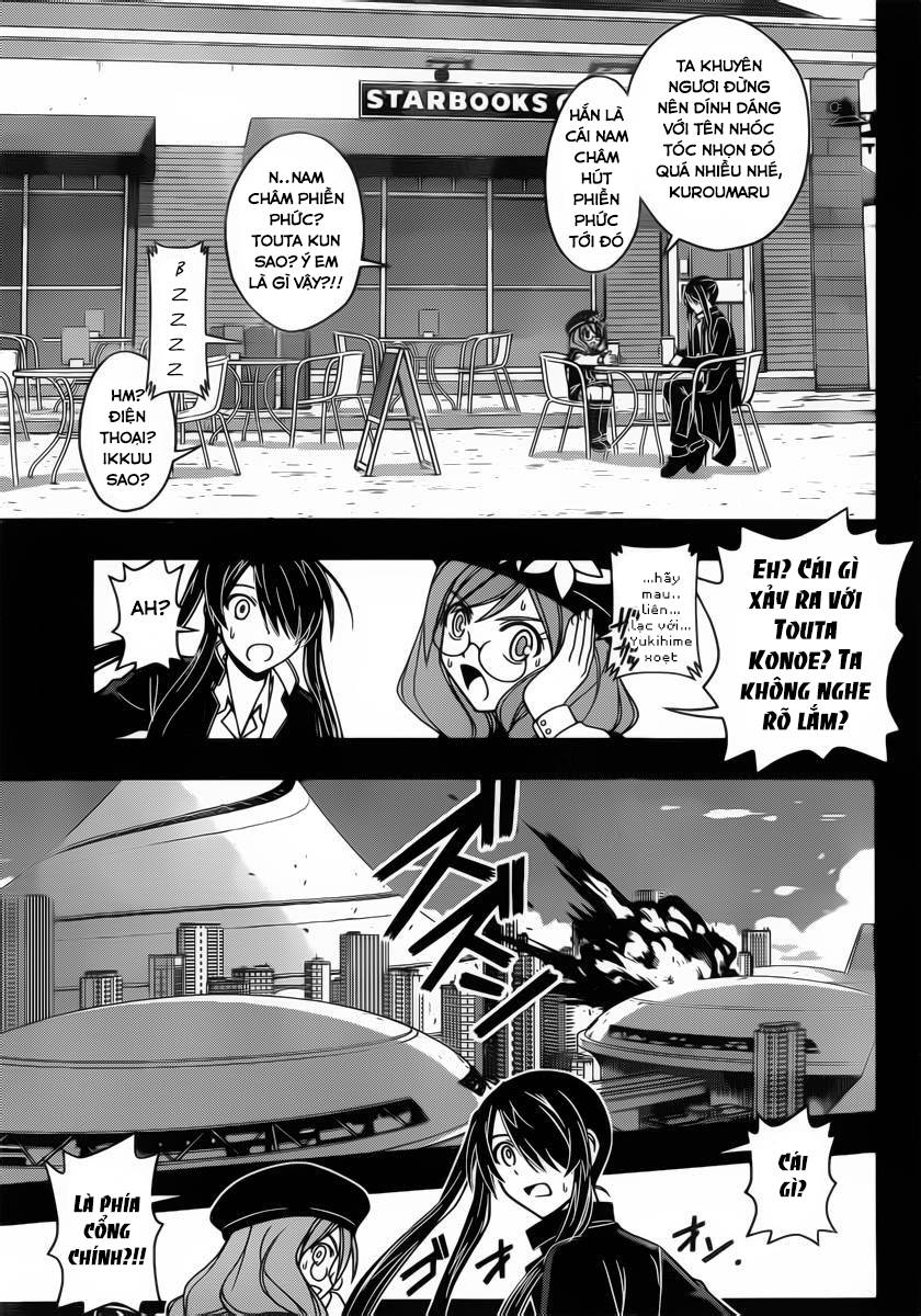 Uq Holder Chapter 35 - Trang 2