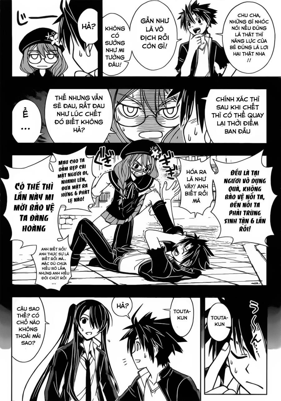 Uq Holder Chapter 33 - Trang 2