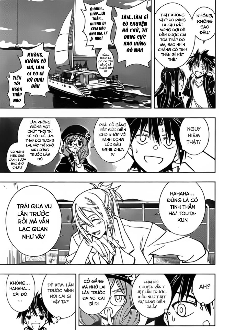 Uq Holder Chapter 33 - Trang 2