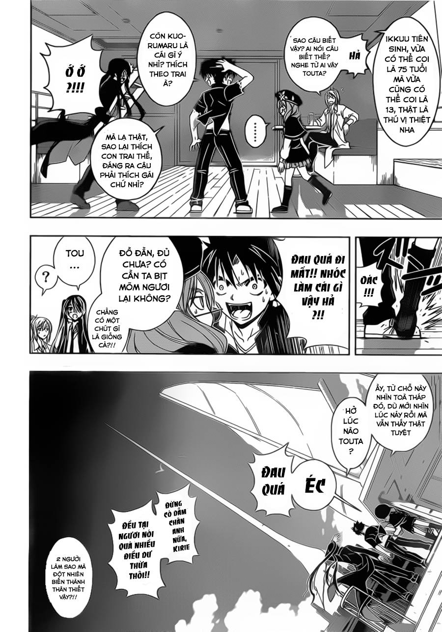 Uq Holder Chapter 33 - Trang 2