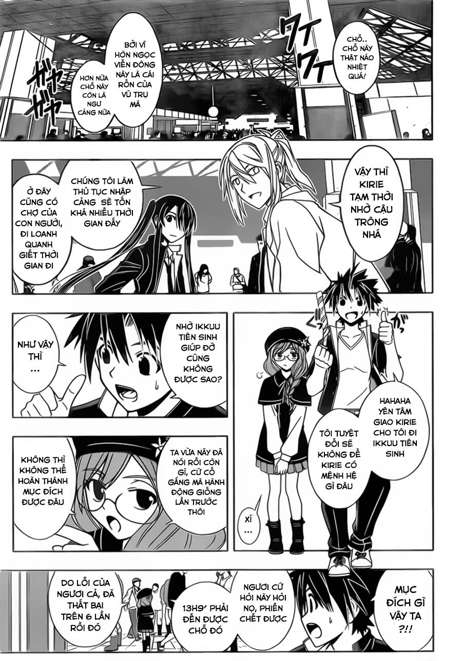 Uq Holder Chapter 33 - Trang 2