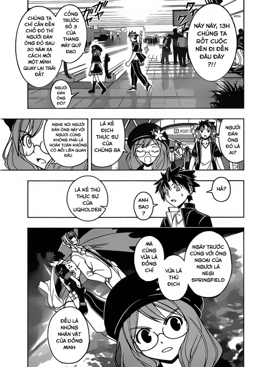 Uq Holder Chapter 33 - Trang 2