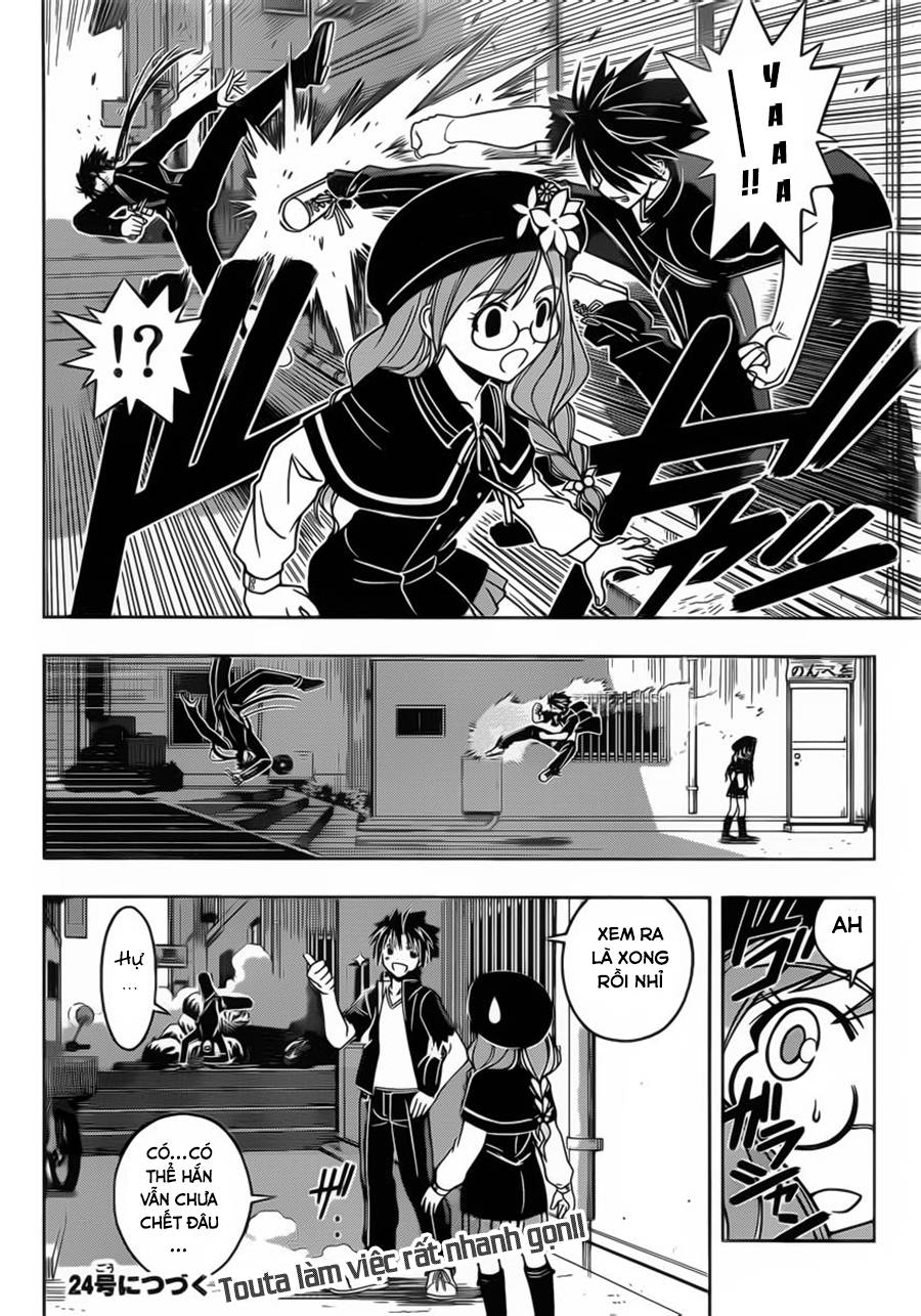 Uq Holder Chapter 33 - Trang 2