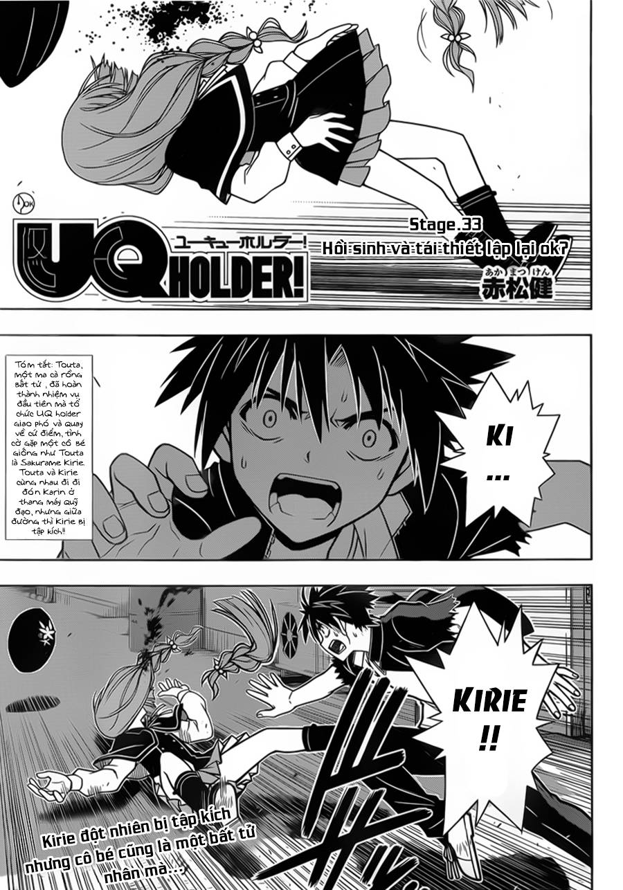 Uq Holder Chapter 33 - Trang 2