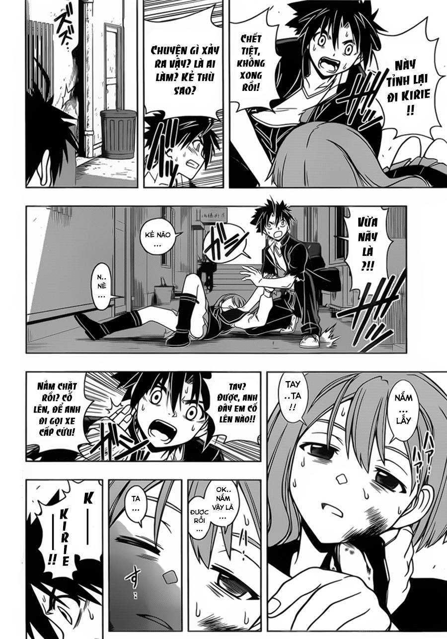 Uq Holder Chapter 33 - Trang 2